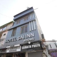 Hotel Sai Inn, Ahmedabad Airport, hotel poblíž Mezinárodní letiště Sardar Vallabhbhai Patel - AMD, Ahmadábád