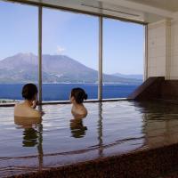 Kagoshima Sun Royal Hotel, hotel em Kagoshima