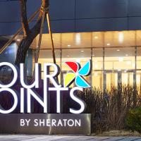 Four Points by Sheraton Josun, Seoul Station, хотел в района на Yongsan-Gu, Сеул