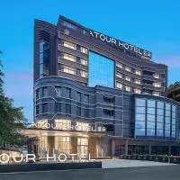 广州番禺市桥东环路亚朵酒店, hotel u Guangdžouu
