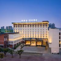 Atour Hotel Huizhou Huiyang New Metropolis