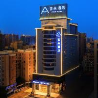 Atour Hotel Huizhou Huiyang High-speed Railway Station, hotell i Huiyang, Huiyangshi