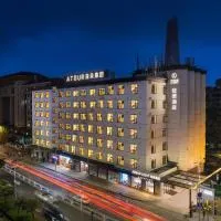 Atour Light Hotel Chongqing Yuzhong Daping Metro Station, khách sạn ở Trùng Khánh