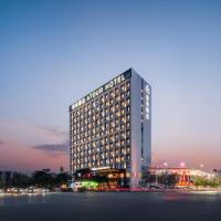 Atour Hotel Foshan Chancheng Zhangcha, hotel near Foshan Shadi Airport - FUO, Foshan