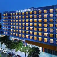 Atour Hotel Shenzhen Baoan Xixiang, hotel u gradu 'Bao'an'