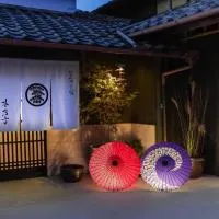 Irori no Yado Kinoko - Vacation STAY 76611v, hotel v mestu Sakaide