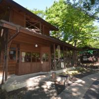 Tabino Camping Base Akiu Tree House - Vacation STAY 23969v、湯元、秋保温泉のホテル