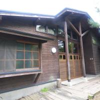 Tabino Camping Base Akiu Tree House - Vacation STAY 23972v、湯元、太白区のホテル