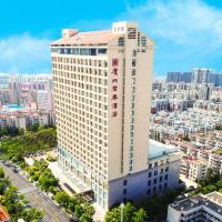 Juntai Hotel Xiamen, hotel v destinácii Xiamen (Siming)