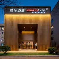 IntercityHotel Shanghai Hongqiao Airport - Free Minibar for First Night، فندق في شانغهاي