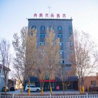 Thank Inn Chain Kashgar Bachu Junmin Road Balchuk Town、Bachuのホテル