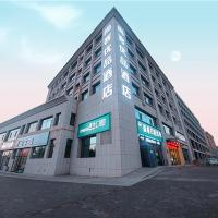 Thank Inn Chain Yulin Yuyang Jinsha Road, hotel in zona Aeroporto di Yulin Yuyang - UYN, Yulin