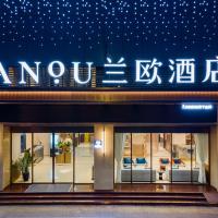 LanOu Hotel Shenzhen Luohu Ruipeng Building