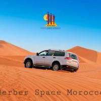 Berber Space Morocco