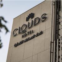 فندق كلاودز Clouds Hotel, hôtel à Médine