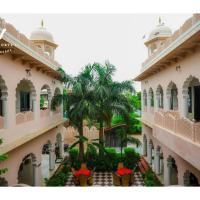 Hotel Kiran Villa Palace, Bharatpur, отель в городе Бхаратпур