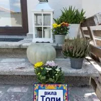 вила Топи, hotelli kohteessa Kaloyanovo