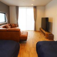 Etcetera Niijima Nagisa Building - Vacation STAY 41894v, hotel poblíž Letiště Miyakejima - MYE, Niijimamura