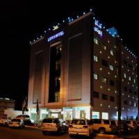 فندق اللوتس, hotell i Najran