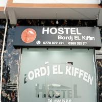 HOSTEL BORDJ EL KIFFAN 2