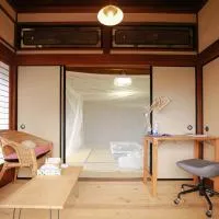 Abuden in Kumano for women and families 女性と家族専用の宿, hotel em Kumano