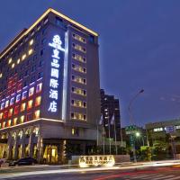 Royal Chiayi Hotel, hotel in Chiayi City