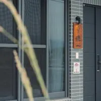 參穗 SunSui Guesthouse, хотел в Саншинг