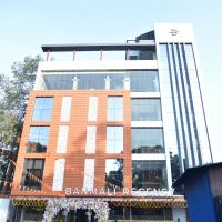 BANMALI REGENCY, hotel in Sakchi, Jamshedpur