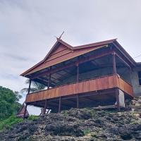 RAMMANG-RAMMANG HOUSE