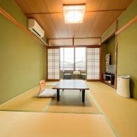 Viesnīca Eimiya Ryokan - Vacation STAY 36252v pilsētā Amakusa, netālu no vietas Amakusa Airport - AXJ