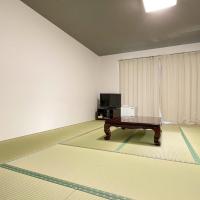 Eimiya Ryokan - Vacation STAY 36348v, hotel near Amakusa Airport - AXJ, Amakusa