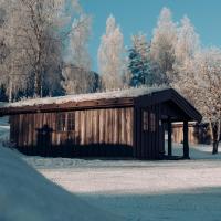 Hunderfossen Cottages