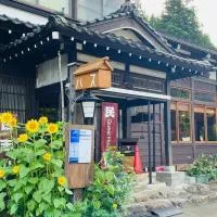 Minsyuku Koshiyama, hotel i Shirakawa