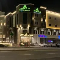 فندق امان أبها - المحالة, hotell sihtkohas Abhā