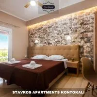 Stavros Apartments Kontokali next to Gouvia Marina، فندق في كونتوكالي