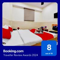 자이푸르 Station Road에 위치한 호텔 Super OYO Hotel Tourist Residency