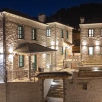 MAKRIS Papigo Luxury suites