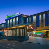 Holiday Inn Express Pingchang, an IHG Hotel, hotel dekat Bazhong Enyang Airport - BZX, Bazhong