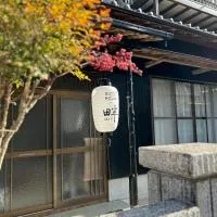 Nishimukai에 위치한 호텔 ゲストハウス 畔（hotori）