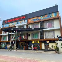 Hotel Runway Inn, hotel a prop de Aeroport de Lal Bahadur Shastri - VNS, a Pura Raghunāth