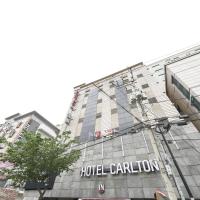 Carlton Hotel, Nam-gu, Incheon, hótel á þessu svæði