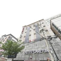 Carlton Hotel, hotel a Incheon, Nam-gu