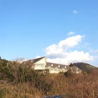 Umi no Gohanya Noramare - Vacation STAY 63517v, хотел близо до Летище Iwami - IWJ, Масуда