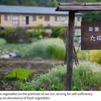 Shizukatei, hotel u gradu 'Hiraizumi'