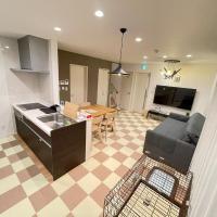 【ペット可】Niseko STREAM Villas