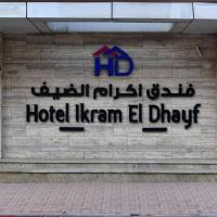HOTEL IKRAM EL DHAYF, hotel en El Madania