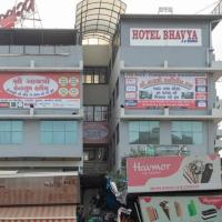 hotelbhavya, hotel Maninagar környékén Ahmadábádban