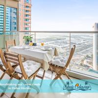 Breathtaking sea-view condo in Dubai Marina - Palm Views!