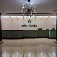 Grand Hotel Victoria, hotel Generál José Antonio Anzoátegui nemzetközi repülőtér - BLA környékén El Morro de Barcelonában