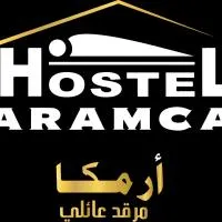Aramca, hotel u gradu 'Bab Ezzouar'